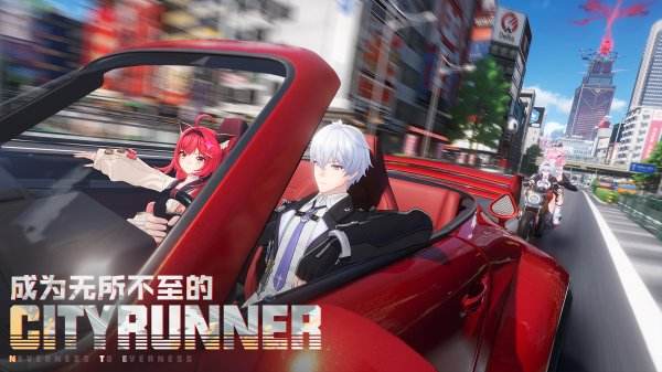 幻想少女公会最新版下载大全