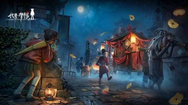 代号梦核正版下载入口