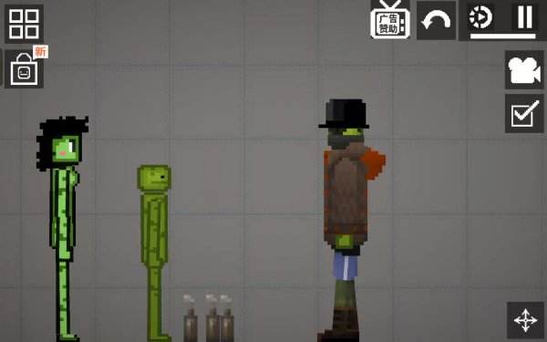 甜瓜游乐场全部版本下载