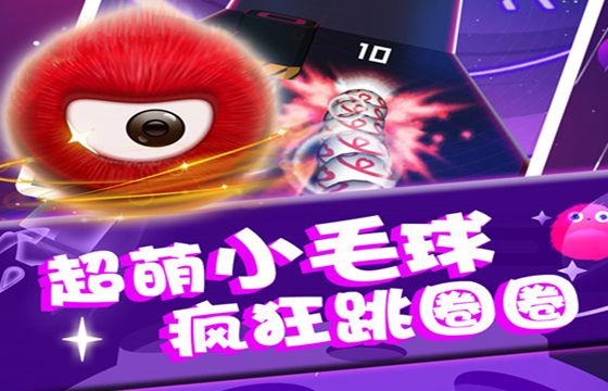 球球贪吃蛇最新下载大全