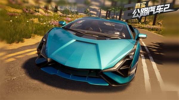真实公路汽车2手机版下载大全