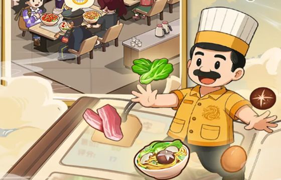 舌尖上的中国最新下载大全