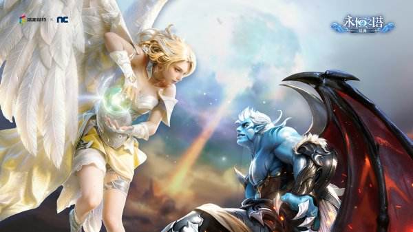 永恒之塔经典手机版下载地址