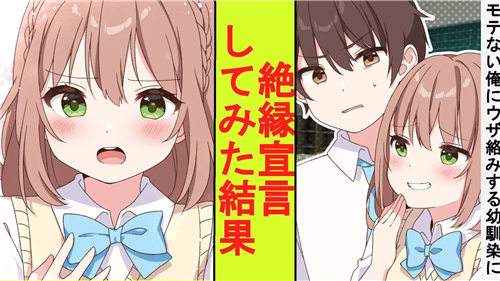 现在的免费漫画软件哪个好