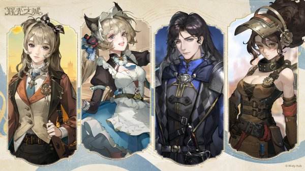 辉光之城1907最新版本大全