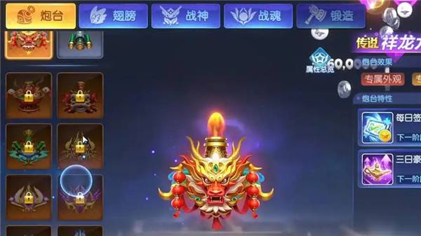 2026年有哪些海王捕鱼手游下载