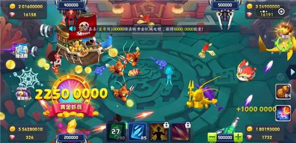 捕鱼钓鱼游戏有哪些好玩