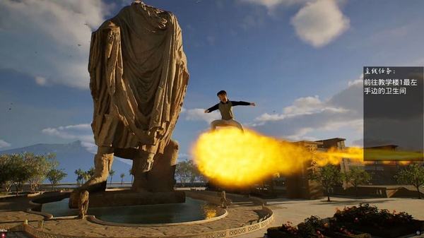 重返校园2首富上学下载合集