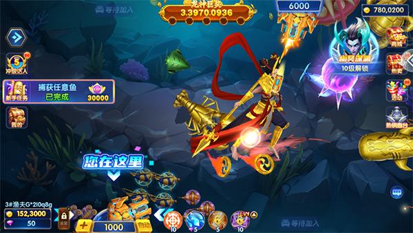 有哪些免费捕鱼炸翻天游戏版本