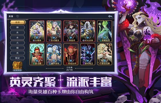 恶魔秘境全版本下载合集