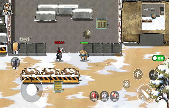 搜打撤行动全版本下载合集