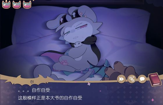 恶魔连结全版本下载合集