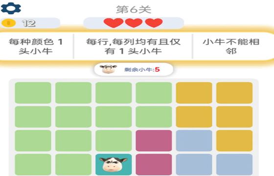 智商不够别点全版本下载合集