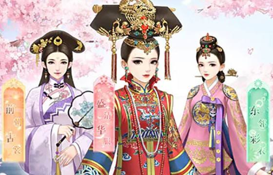 爱江山更爱美人最新下载大全