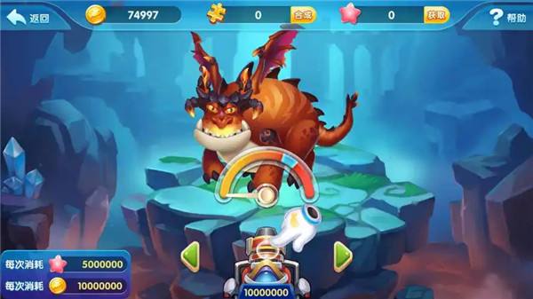 2026好玩的万炮捕鱼游戏推荐