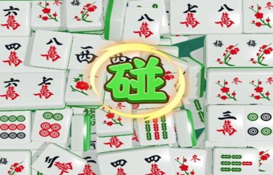 消消大挑战最新下载大全