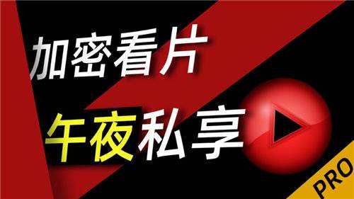 2026追剧免费还好用的app盘点