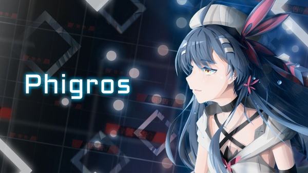 phigros官方正版下载大全