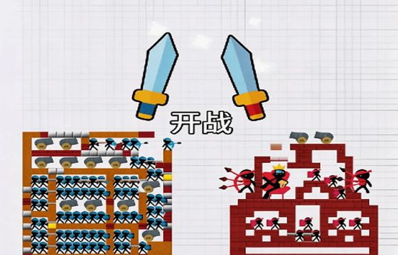 布阵开火最新下载大全