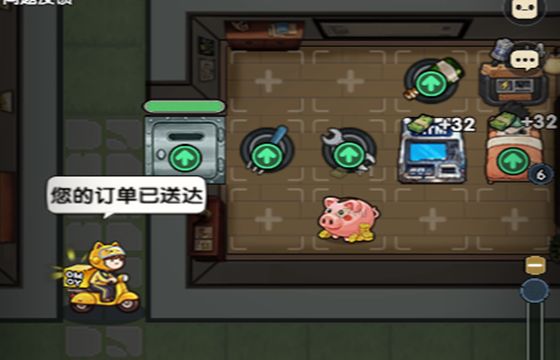 谁在门外最新下载大全