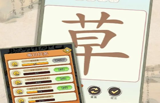 比比脑瓜子最新下载合集