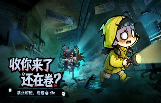防线守卫战最新下载合集