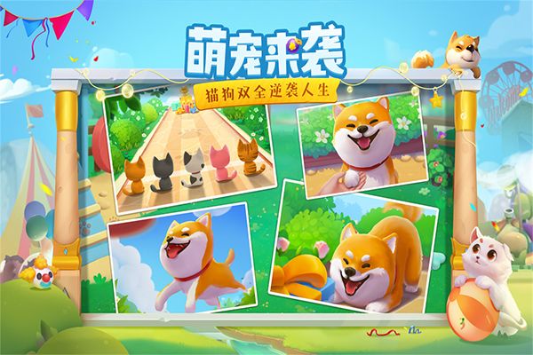花田小院全版本下载合集
