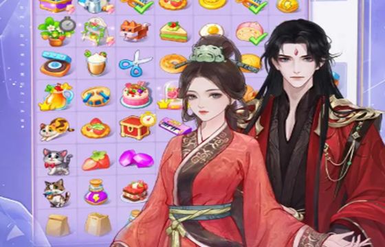 云梦华裳全版本下载合集