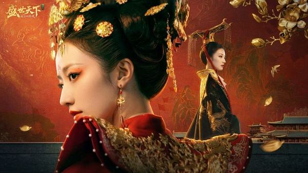 盛世天下女帝篇最新版本大全