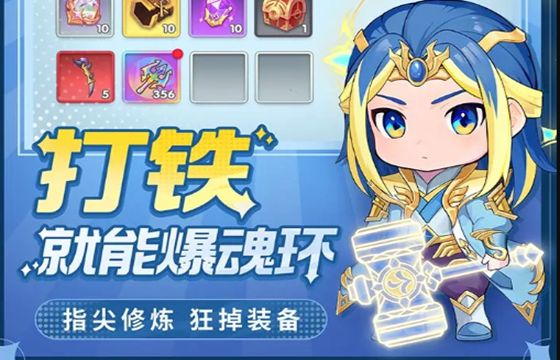 灵魂序章全版本下载合集