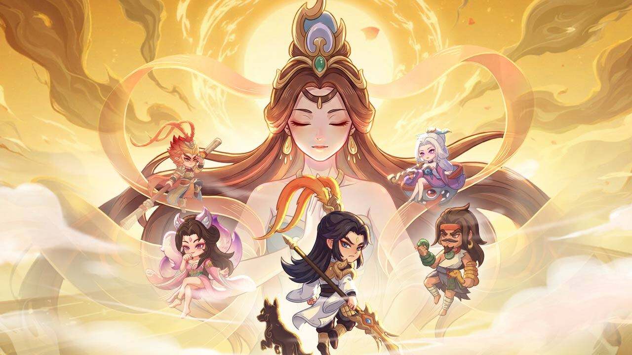 奇遇西行下载合集