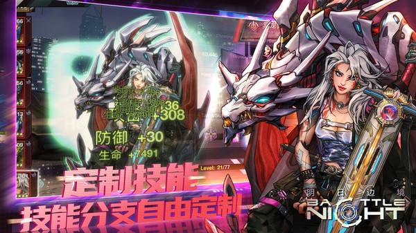 明日边境下载合集