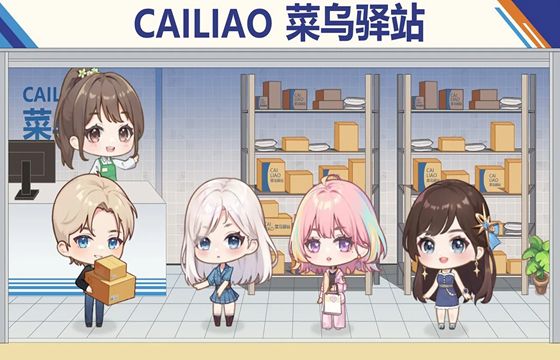 开间服装店最新下载大全