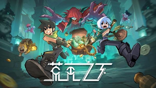 荒无之下全部版本下载合集