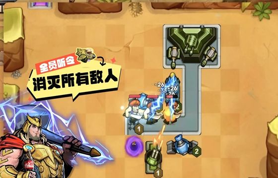 怪物疯了最新下载大全