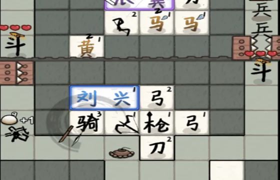 赵云与阿斗最新下载合集