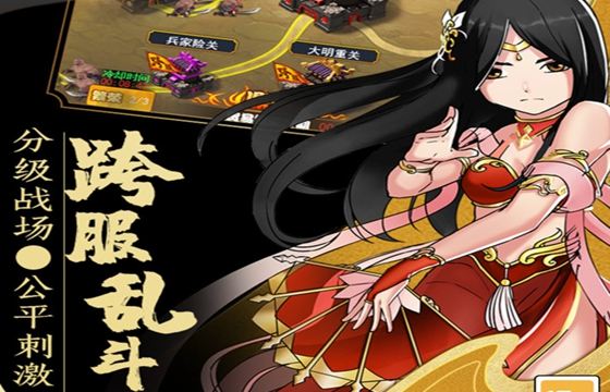 剑侠传奇最新下载合集
