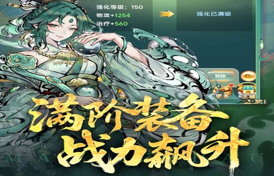 一念长安最新下载合集