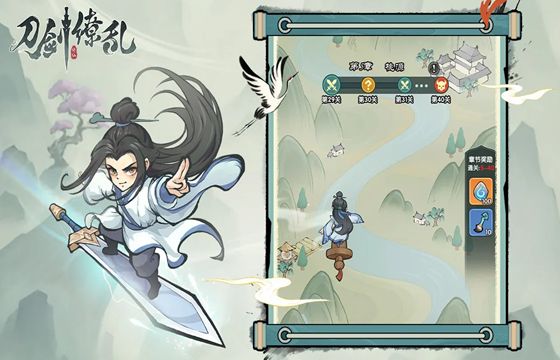 刀剑缭乱最新下载合集