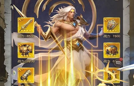 未来前线最新下载合集