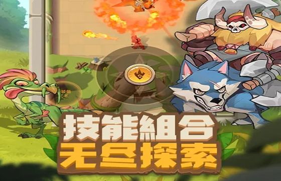 咕噜王国大冒险最新下载合集