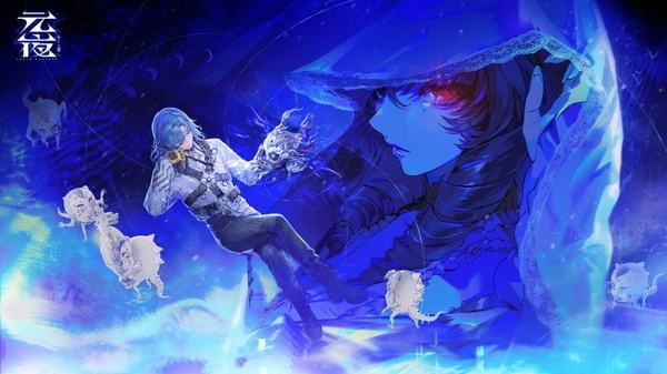 元夜十二谈2026手机版下载大全