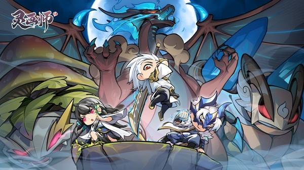 灵画师最新游戏下载大全