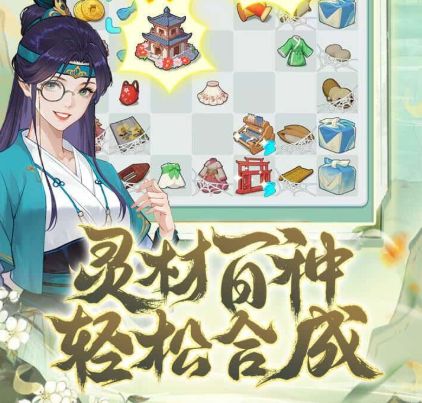 空格之境最新下载合集
