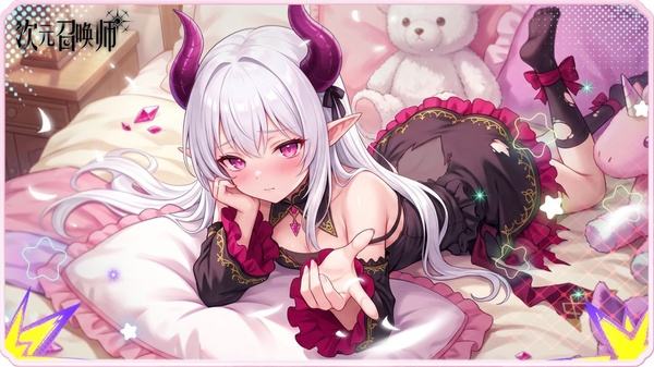 次元召唤师手机版下载地址