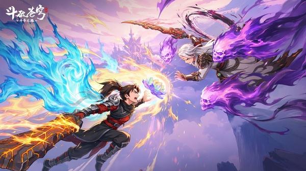 斗破苍穹斗帝之路全部版本大全
