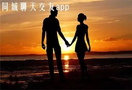 同城交友无套路app有哪些