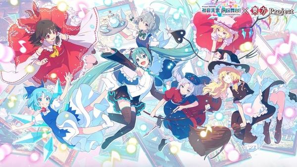 初音未来缤纷舞台安卓版下载合集