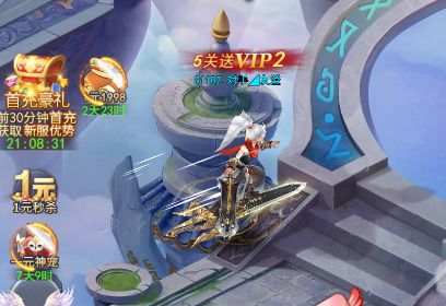 魔塔剑灵最新下载合集