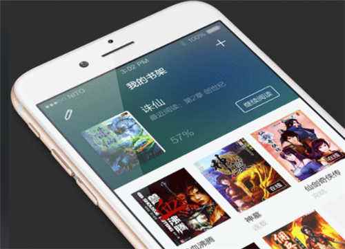 最全的免费阅读小说软件排行榜APP推荐